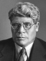 Губкин Иван Михайлович