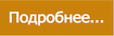 knopkaru