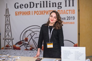 ПОЗДРАВЛЯЕМ С ЮБИЛЕЕМ экономиста нашей компании Халевину Марию Олеговну! 