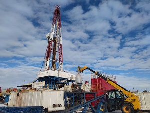 Start of Drilling of the Second Exploration Well at the New Field 