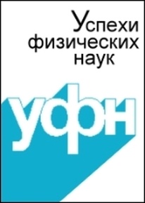 Обкладинка Электрическая теория адгезии (прилипания) плёнок к твёрдым поверхностям и её экспериментальное обоснование