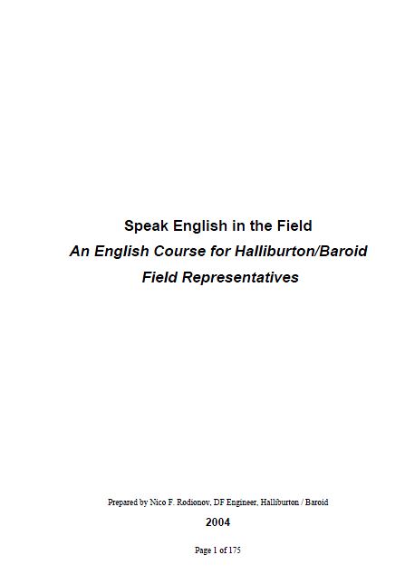 Обкладинка English in the Field