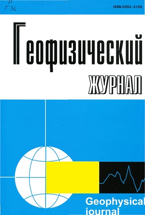 Обкладинка Углеводородный потенциал больших глубин и перспективы его освоения в Украине
